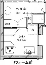 キッチン図面before 9c24dbc7598cb09475fd856cc713e1162